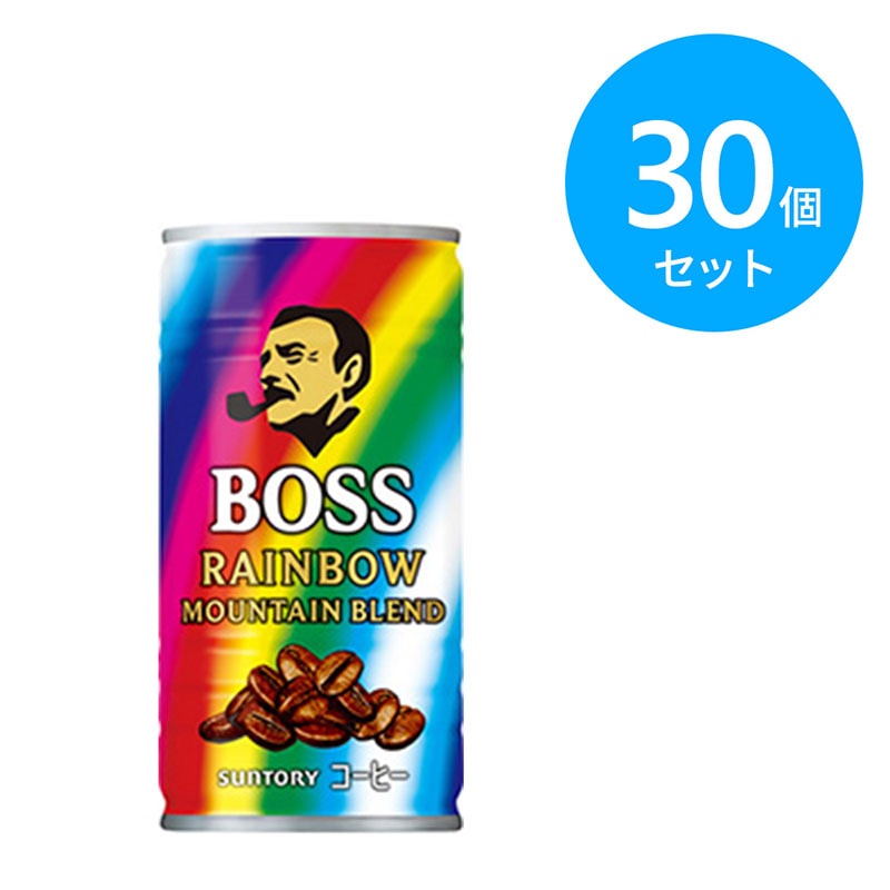 サントリー ボス レインボーマウンテン 185g缶 30個