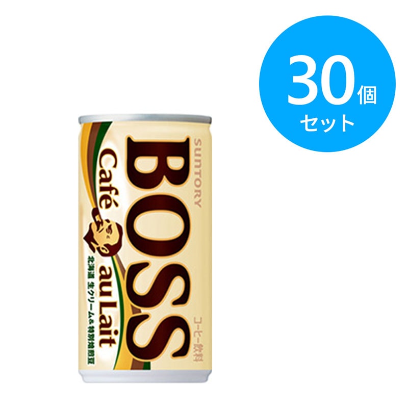 サントリー カフェオレ 185g缶 30個