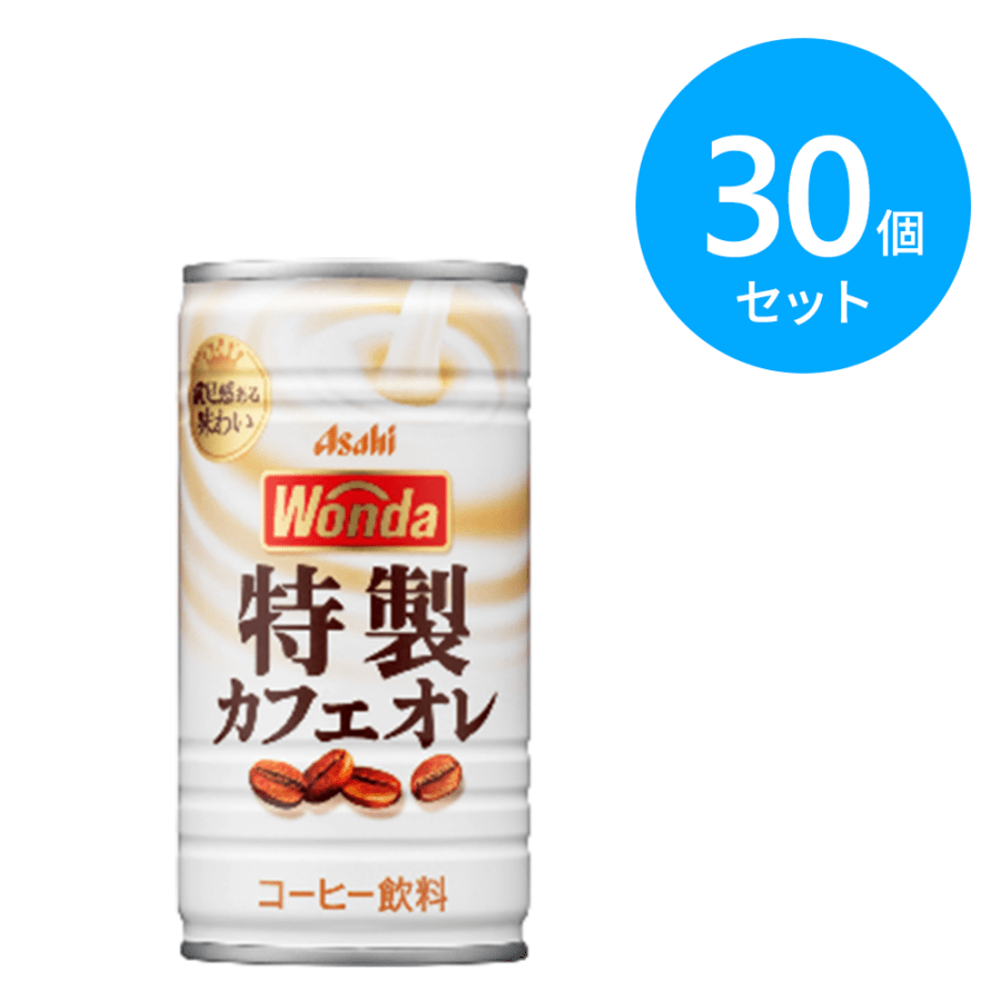送料無料 アサヒ ワンダ 　ゼロマックスプレミアム ４ケース