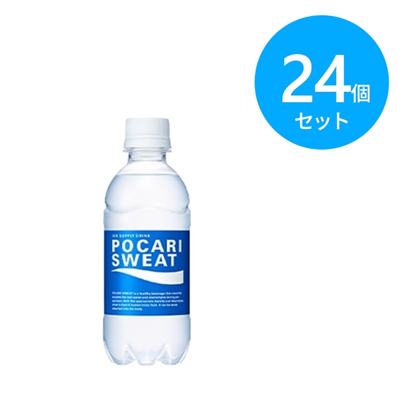 大塚製薬 ポカリスエット 300mlPET 24個