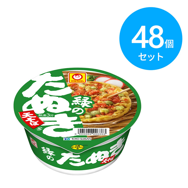 東洋水産 マルちゃん 緑のたぬき 48個