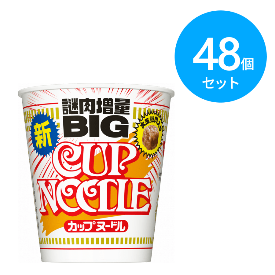 日清 カップヌードル BIG 醤油 48個