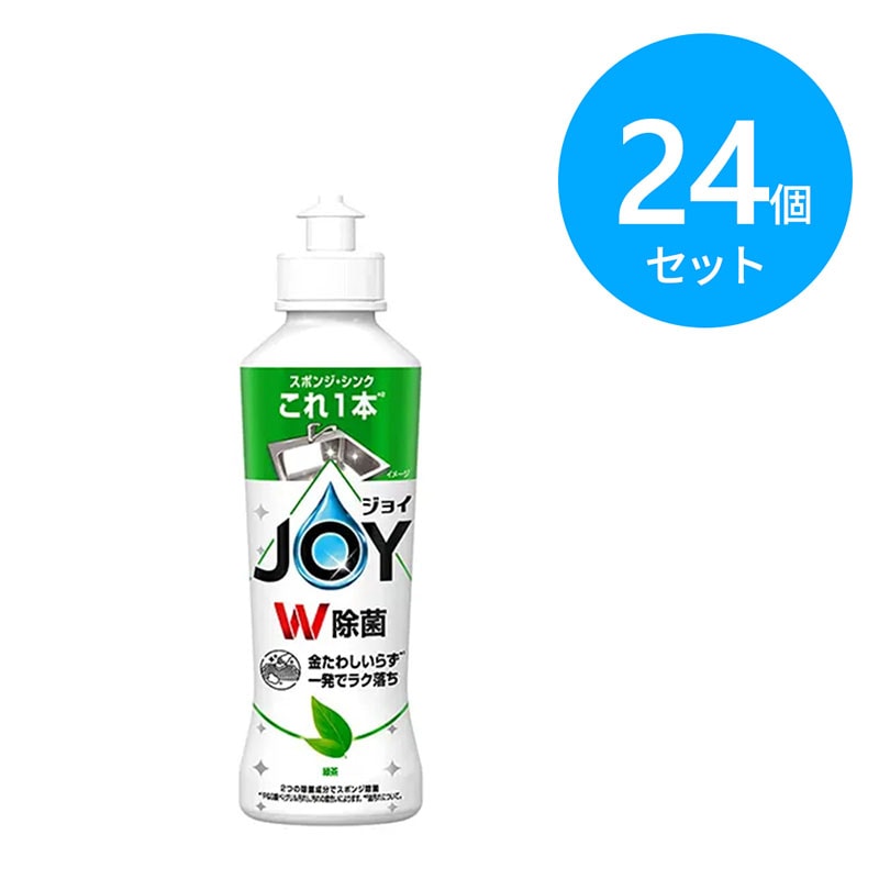 P&G 除菌 ジョイ コンパクト 緑茶の香り 本体 170ml 24個