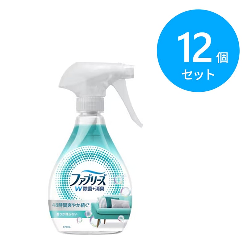 P&G ファブリーズ W除菌 370ml 本体 12個