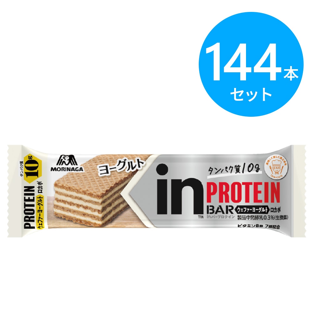 バランス栄養食品,inバー | ポップマート