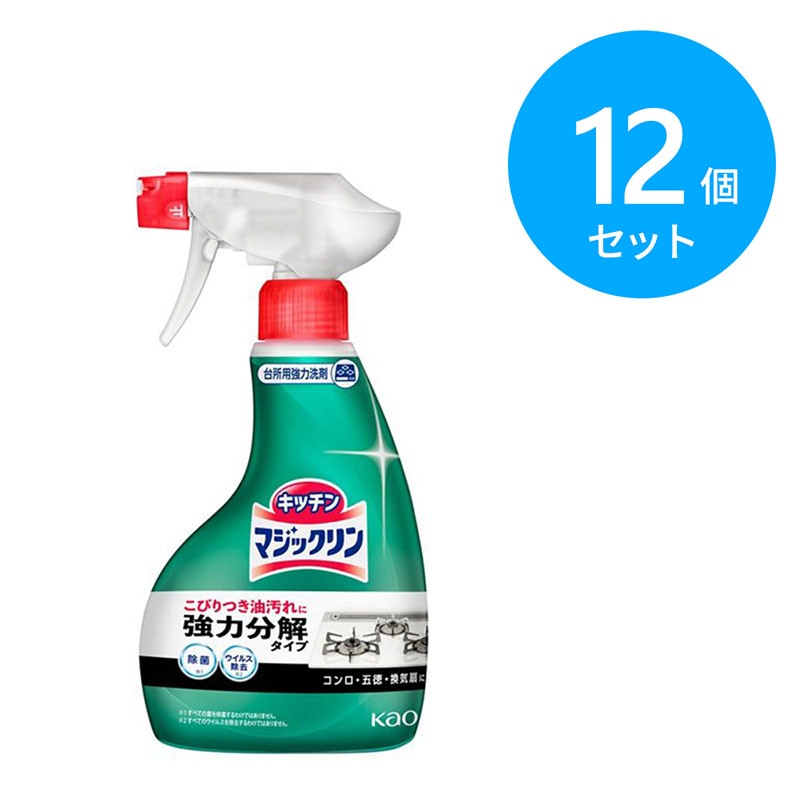 花王 キッチン マジックリン 400ml 12個