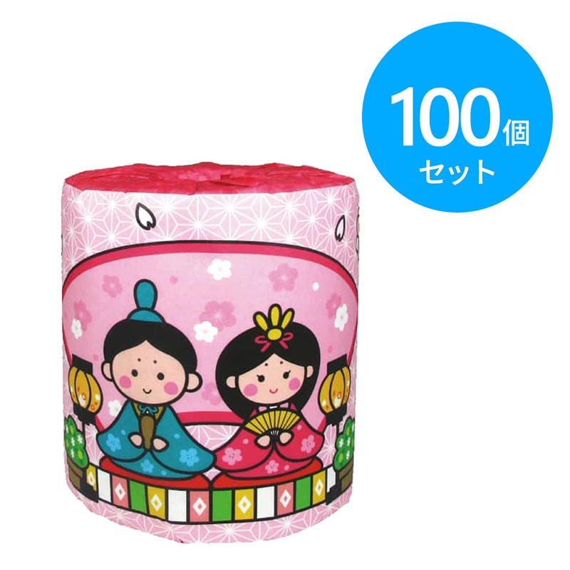 林製紙 トイレットペーパー ひなまつり ダブル 100個 