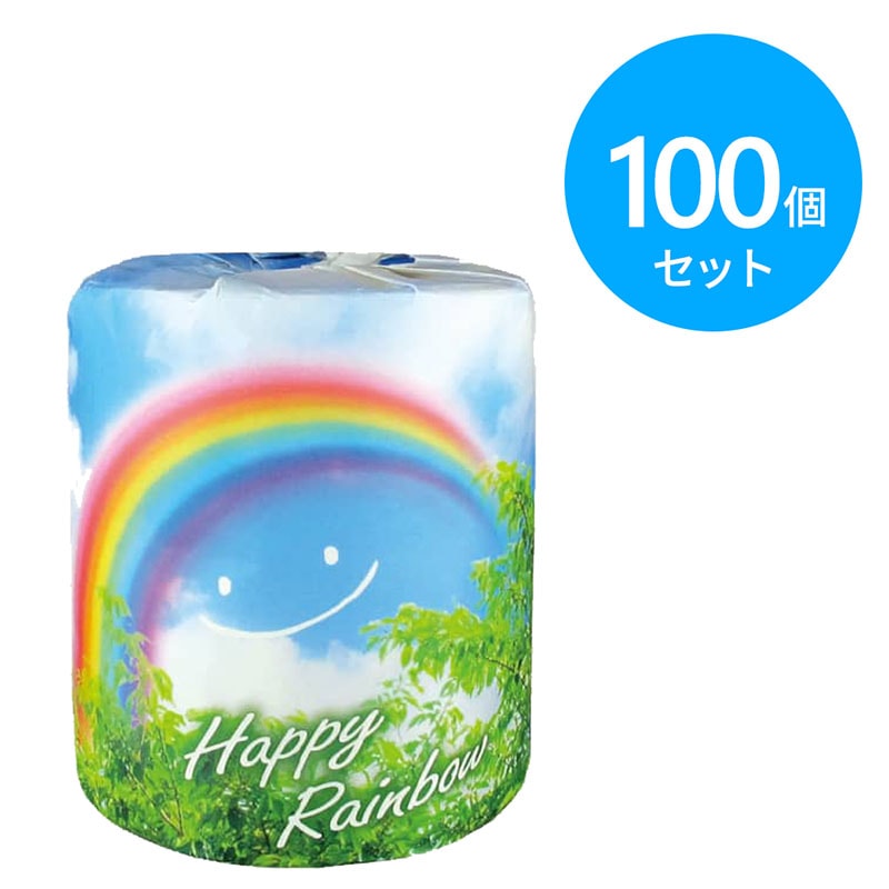 林製紙 トイレットペーパー ハッピーレインボー ダブル 100個 