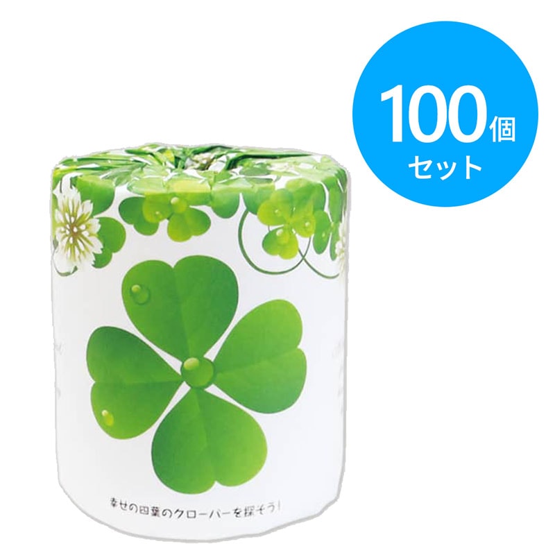 林製紙 トイレットペーパー 幸せのクローバーを探そう！ 100個 