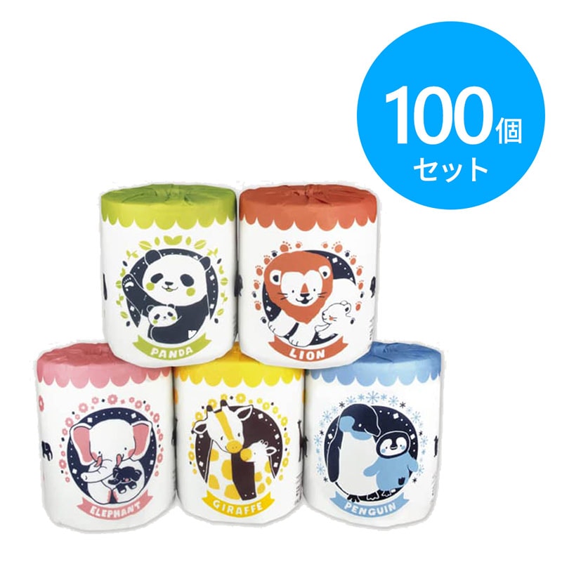 林製紙 トイレットペーパー アニマルシリーズ　５種アソート 100個 