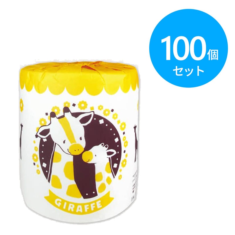 林製紙 トイレットペーパー アニマルシリーズ　キリン 100個 