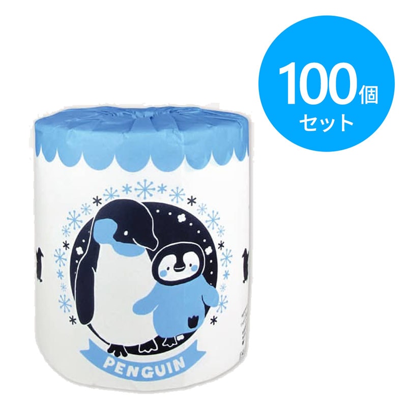 林製紙 トイレットペーパー アニマルシリーズ　ペンギン 100個 