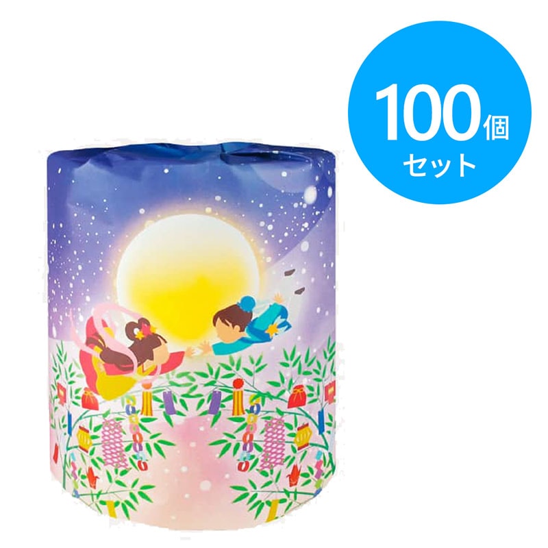 林製紙 トイレットペーパー  七夕 ダブル 100個 