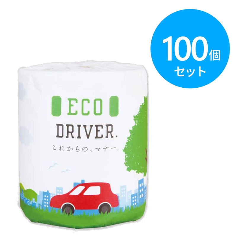 林製紙 トイレットペーパー ECO DRIVER 環境問題 ダブル 100個 