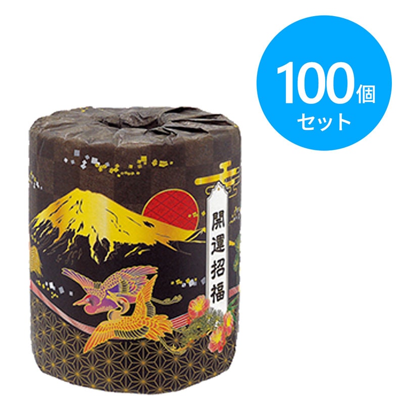 林製紙 トイレットペーパー 開運招福 ダブル 100個 