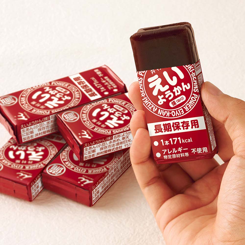 焼きそば(テストタイプ)　井村屋 えいようかん ５本入り 20箱セット 井村屋 えいようかん 5本×20箱