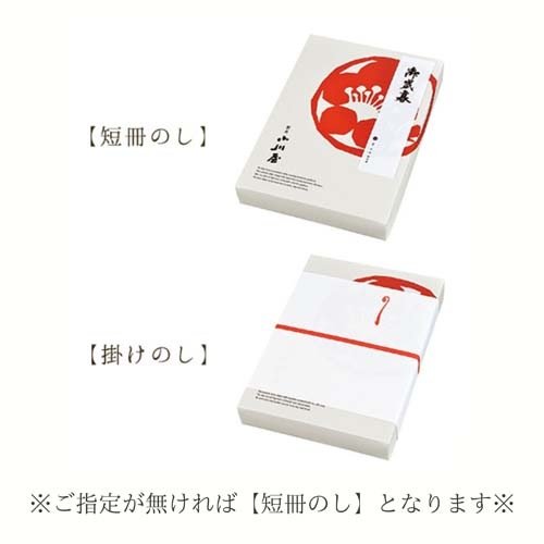 手間なし味くらべ TH5 ＜化粧箱付＞ 焼き上げ越乃甘粕漬 さけ×1袋 焼き上げ復刻味噌漬 さけ×1袋 匠の焼漬 さけ×1袋 さば×1袋 お肉の焼漬 豚肩ロース×1袋 鶏もも×1袋