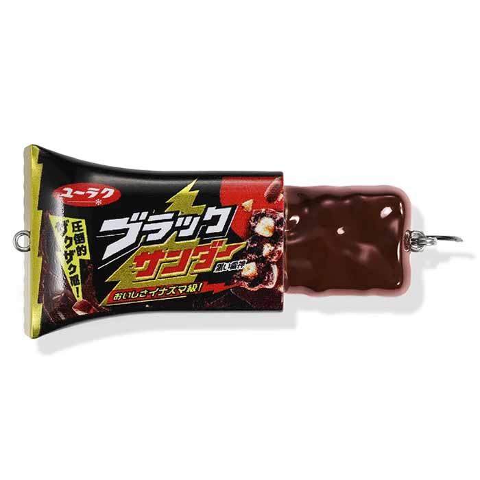 【数量限定！】【お一人様1点まで】DUO ブラックサンダールアー