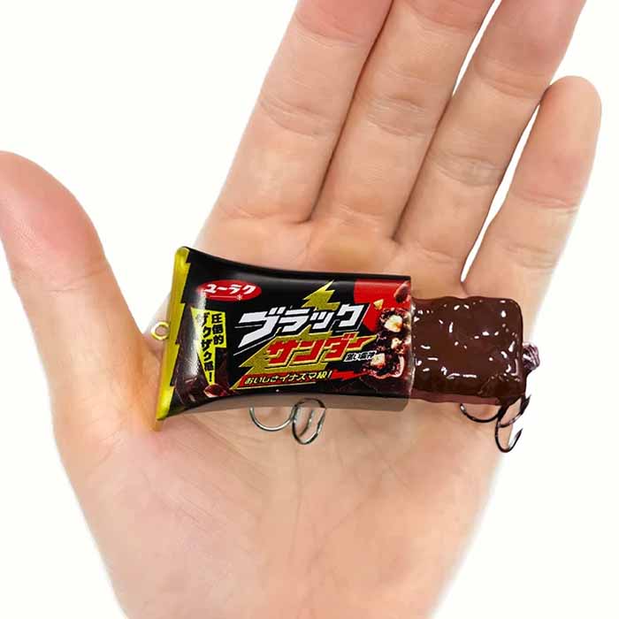 【数量限定！】【お一人様1点まで】DUO ブラックサンダールアー