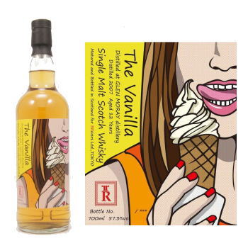ウイスキー Glen Moray 2007 The Vanilla ザ・バニラ グレン マレイ 2007 12年 700ml 57.3%