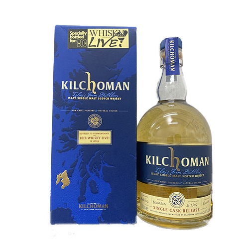キルホーマン 2006 61.5％ 700ml