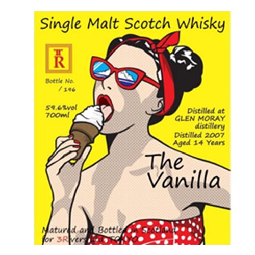 ウイスキー Glen Moray 2007 The Vanilla グレンマレイ ザ バニラ Glen Moray 2007 10y The Vanilla