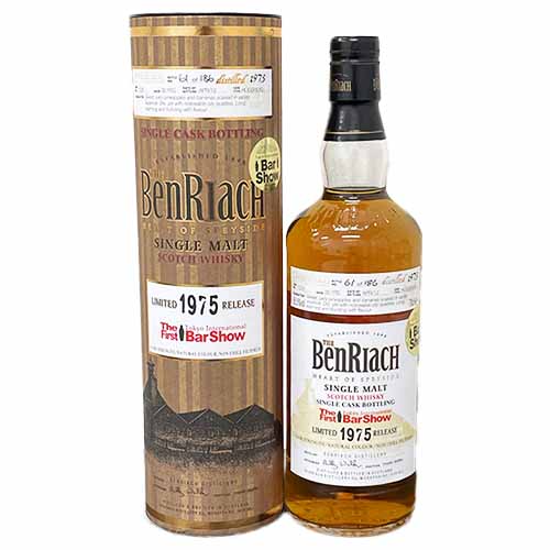 ベンリアック 36年 19752012 東京バーショー限定ボトル 700ml 55.5％