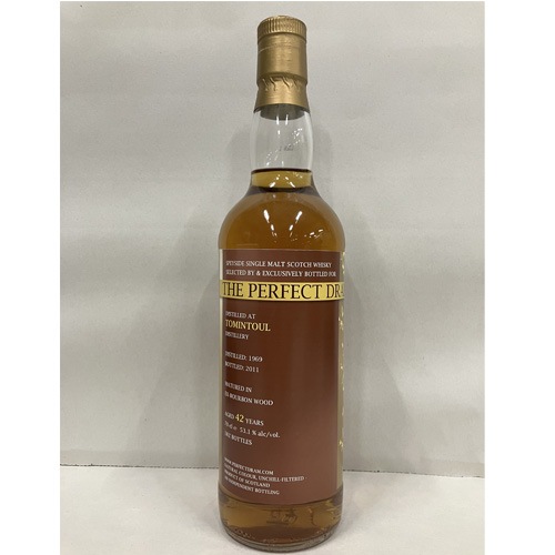 トミントール TOMINTOUL GLENLIVETウイスキー700ml 楽天市場】【プラ