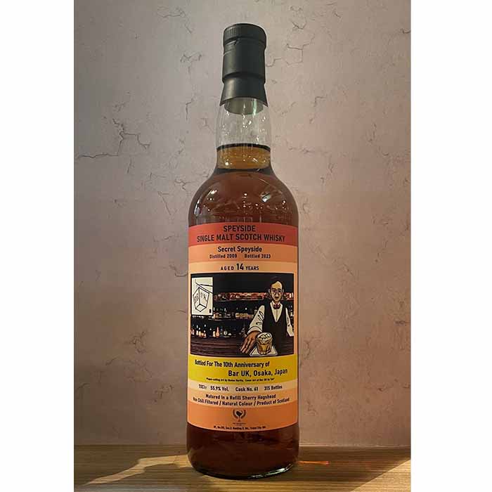 WHISKY MEW」 シークレットスペイサイド24年（マッカラン）1994 Secret