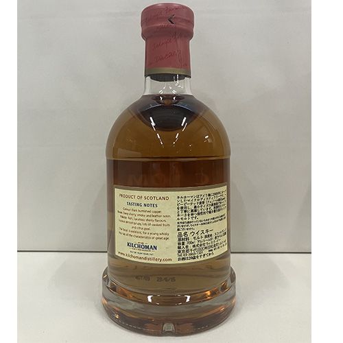 キルホーマン 2009-2015 シェリーカスクリリース 700ml