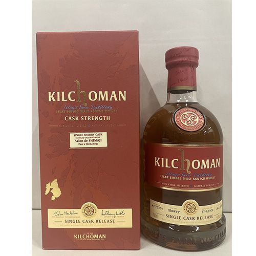 キルホーマン 2009-2015 シェリーカスクリリース 700ml