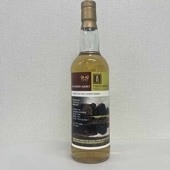 新品　アルファムード　リッチ&ウィスキー　50ml 未使用 アスタリフト メン × エンメティ 限定コラボキット2024- 富士