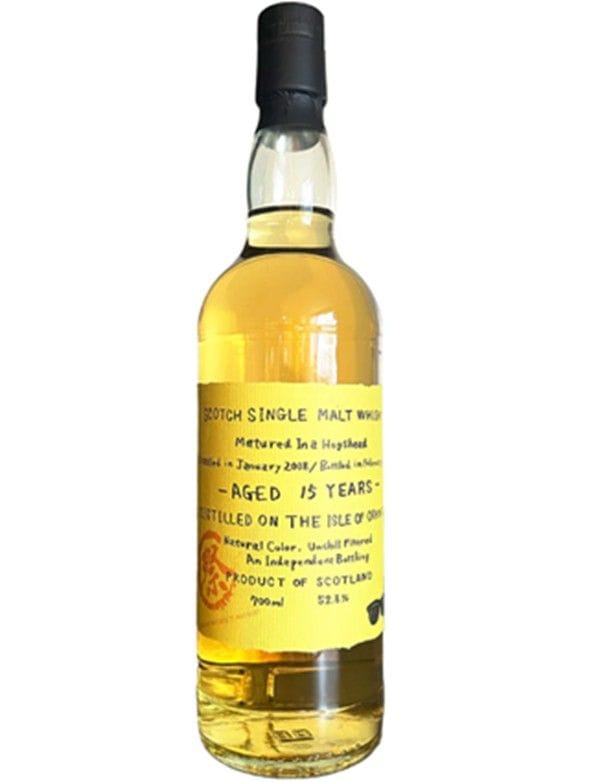 シークレットオークニー 2008-2023 15年 秩父ウイスキー祭2025 ハンド