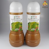 ポポドレ　和風イタリアンドレッシング 300ml　2本セット /お店の味　ポポラマーマ オリジナルドレッシング