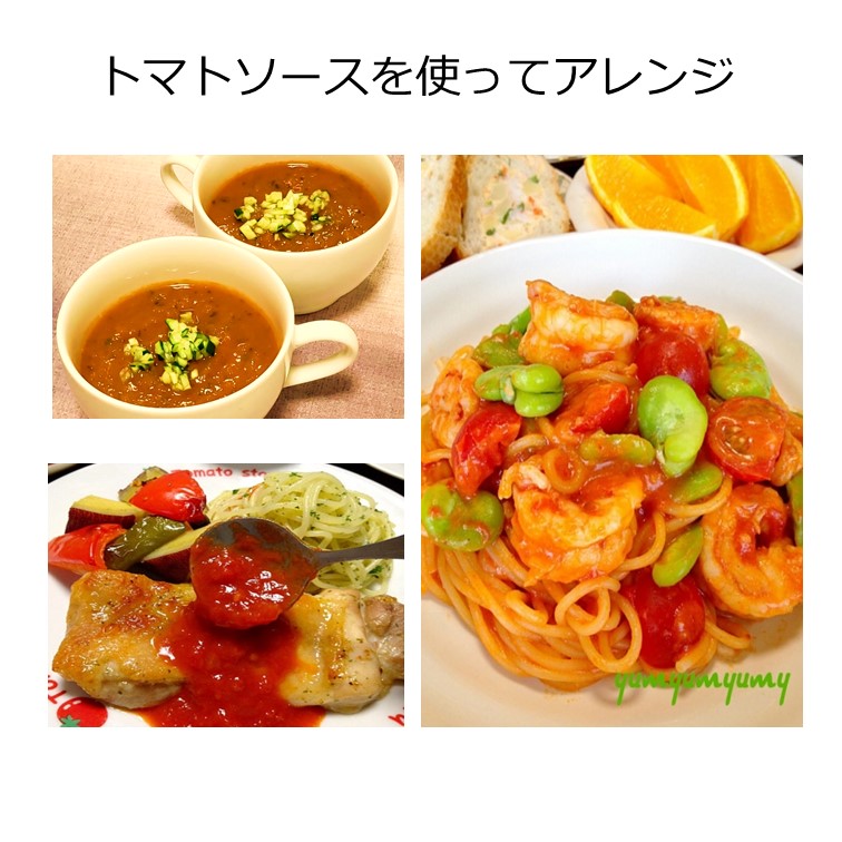 【送料無料】ポポラマーマ　セミドライパスタとソース　／セミドライパスタ (常温品)　220ｇ （110ｇ×2）／トマトソース110g 1食　ボロネーゼソース110g 1食