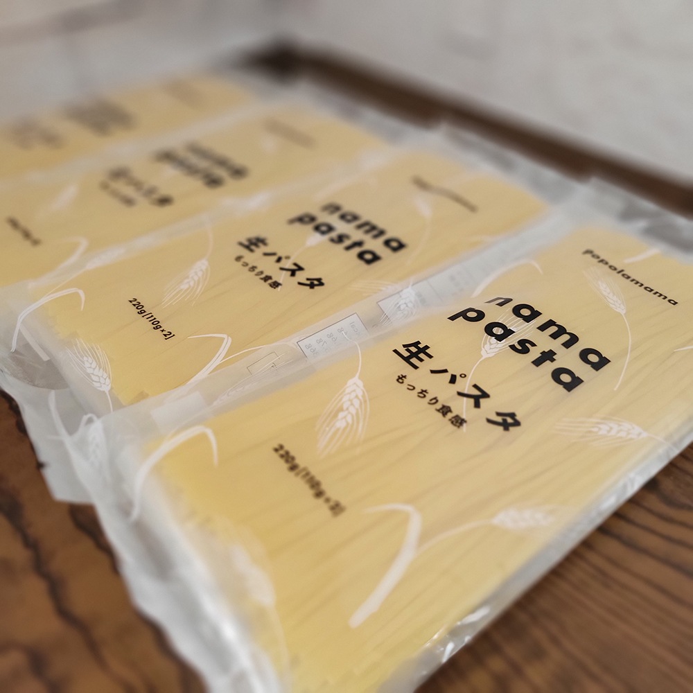 【送料無料】ポポラマーマ　生パスタ (常温品)　220ｇ （110ｇ×2）4パック 8食セット