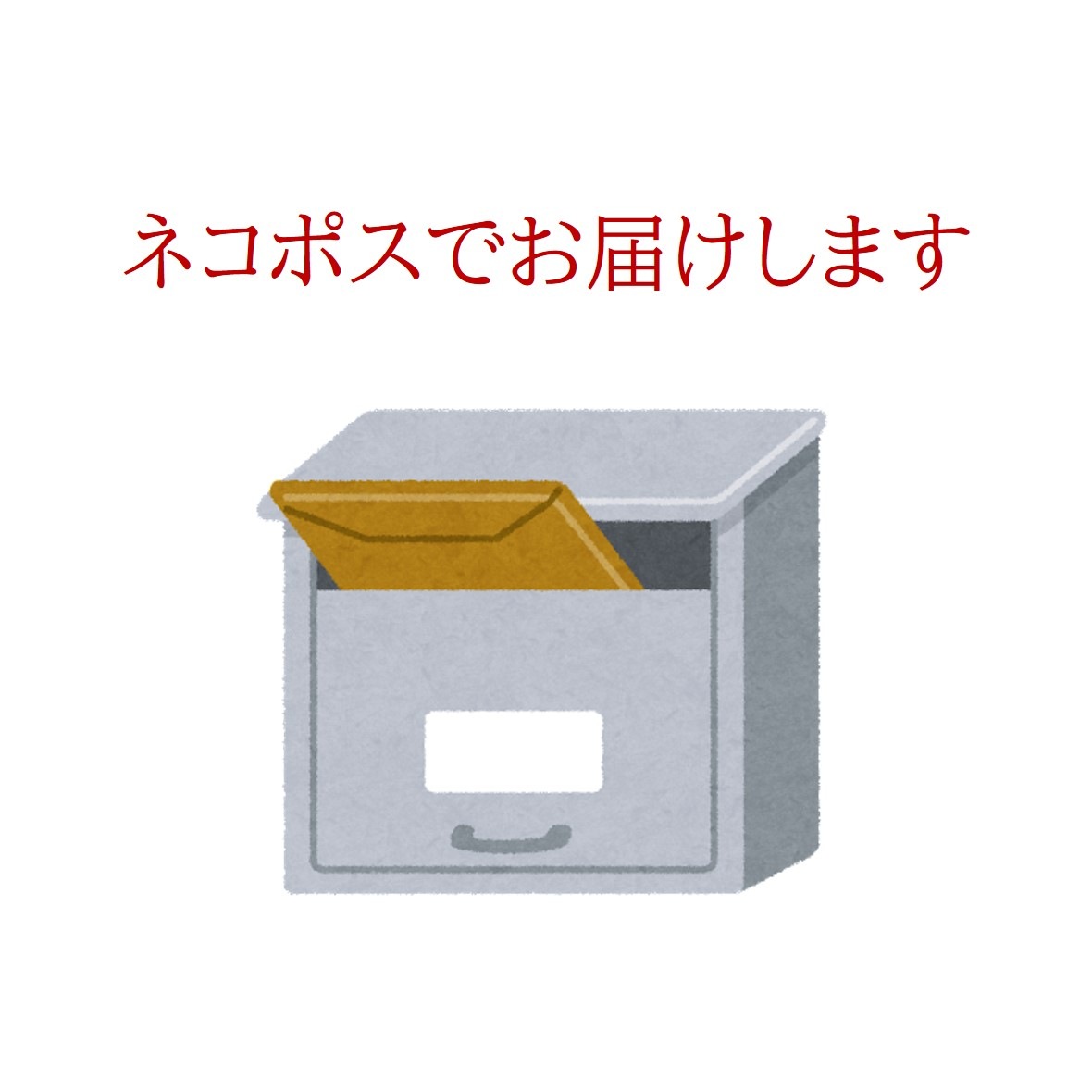 【送料無料】ポポラマーマ　生パスタ (常温品)　220ｇ （110ｇ×2）4パック 8食セット