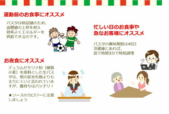 【送料無料】お店の味そのまま ポポラマーマ 完全無添加生スパゲティ　140g 15食入り　ポポラマーマ専門店の味　おいしさゆえに賞味期限１週間！（ 通販 冷蔵商品）