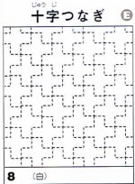 ɤ ѥ ϥӥʺˡ˲֤դۥѥåĤʤ ѥ