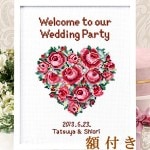 ѥƥå  ǥ ɽåȥ륫ܡɡʥϡȥW-35(ա