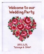 ƥå ɽ å (ɤ夦 åȡ˥ѥ ǥ 뺧륫ܡɡʥϡȥ