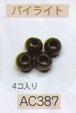 إס꡼ѡŷ ӡʥѥȡˡѥ饤ȡ64