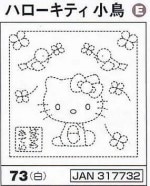 ѥ ϥӥʺˡ˲֤դۥѥåʥϥƥĻ