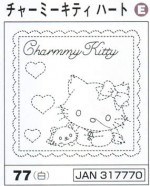 ϥӥʺˡ˲֤դۥѥåʥ㡼ߡƥϡȡ