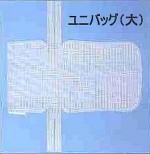 ϥޥʥ ˥Хå5祻å ԥ쥯ꥨ󡡥ǥ