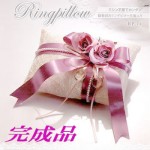 󥰥ԥ  ɥޥƥå󥰥ԥڥѡץ