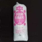 Ѥ錄ʡ300