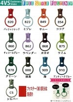 ե꡼եʡѥ󥰥饤ݣ֣ӡʶΤߡˣ