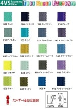 ե꡼եʡ1.2 4VSʥ饤