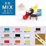 ե꡼եʡѻߤߥåå(30)43